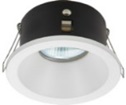 [Nero] TS6261 - Downlight Frame